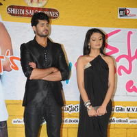 Its My Love Story Stars launch stills | Picture 34287